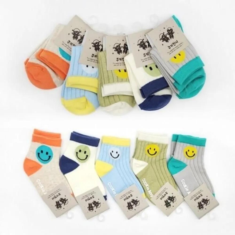 Irum Infant & Toddler Lovely Smile Socks 5-Pair Pack Pack of 5 pairs/Size 4 (7-8 years old)