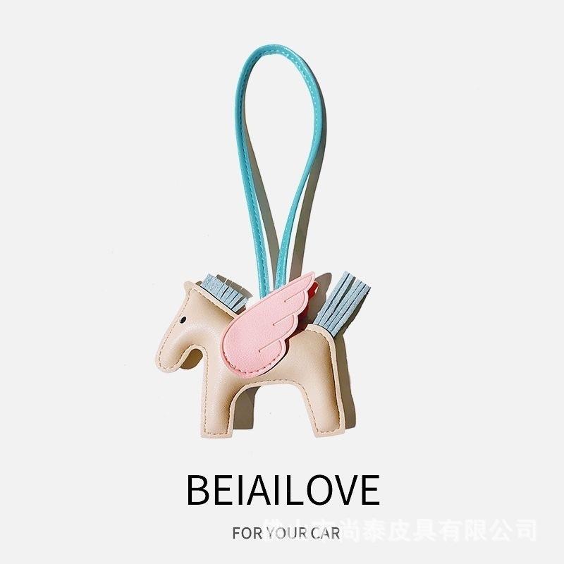 Schlüsselanhänger, kleine Pegasus-Tasche, Anhänger, PU-Leder Spiegelornament, Taschenanhänger, handgefertigter Lederpuppen-Schlüsselanhänger