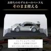 Mini Car Case 1/43 Acrylic Display with Base Fixed Collection Storage and Display W15xD7.7xH6.2cm