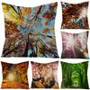 Home Tropical Plant Green Leaves Polyester Pillowcase Home Nordic Ins Style Cushion Waist Pillowcase