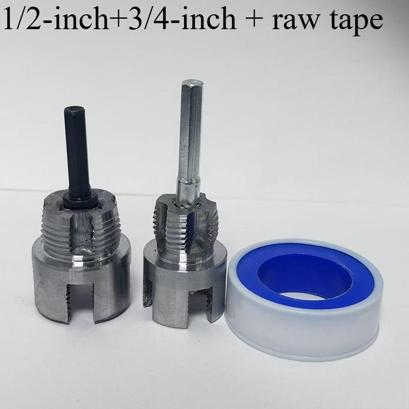 1SET new water pipe inner and outer wire integrated wire opener 4 points 6 points PPR thread tapping tap die cold heading process