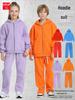 2025 Fall/Winter Kids' Trendy Fleece-Lined Zipper Cardigan Hoodie & Sweatpants Set