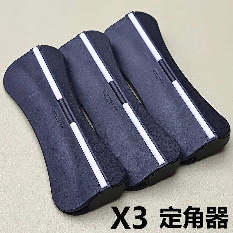 Sharpening Stone Angle Guide Fixed Knife Sharpener 15degrees Whetstone Accessories Kitche Knives Auxiliary Tool Oilstone