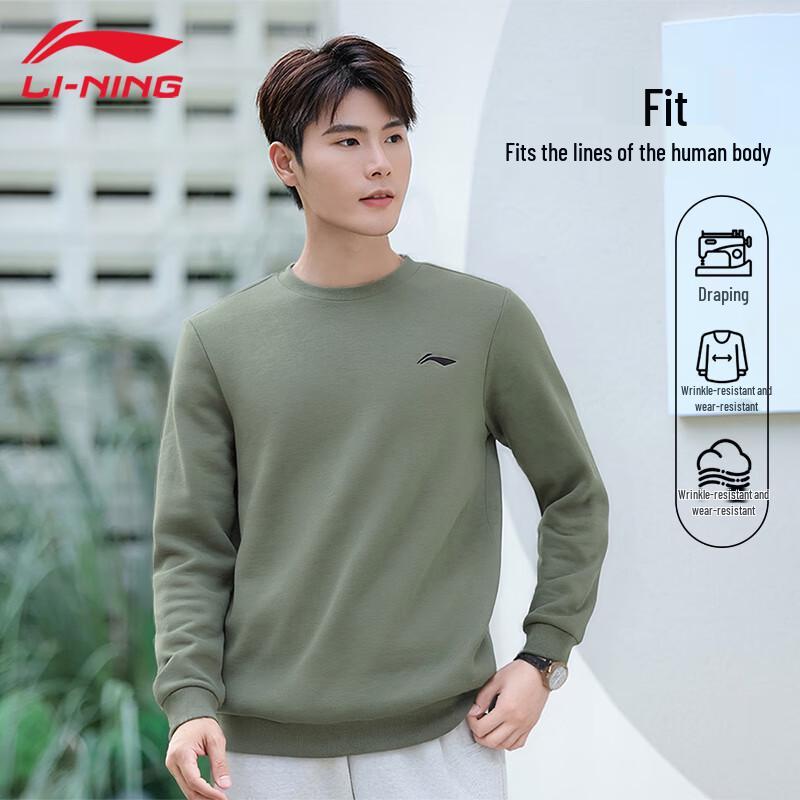 Li-Ning Men s Casual Sports Sweatshirt 3XL