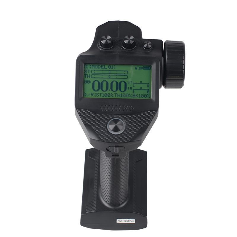 

Радіопередавач FlySky FS-G7P з RC-приймачем FS-R7FP