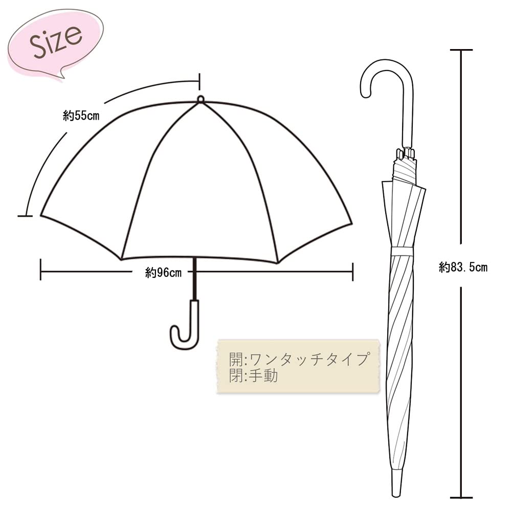 Children's Umbrella, Pokemon Design, Rain Gear, Elementary School Student, Charizard, Pokemon, jum-51 (Navy Long Umbrella)