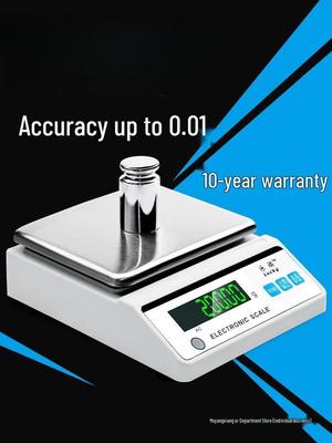 High Precision Laboratory Electronic Balance Scale 0.001g