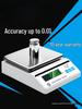 High Precision Laboratory Electronic Balance Scale 0.001g