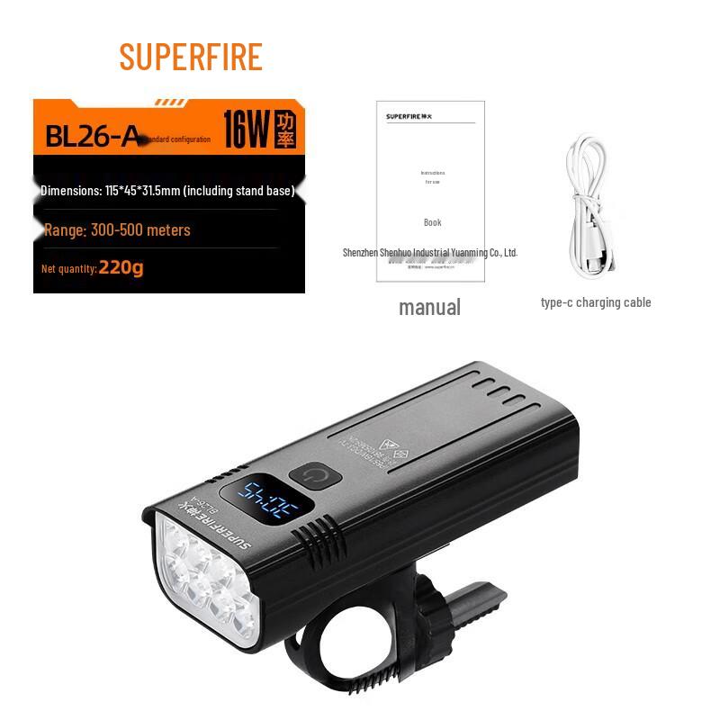Shenhuo Super Bright USB Rechargeable Bicycle Front Light