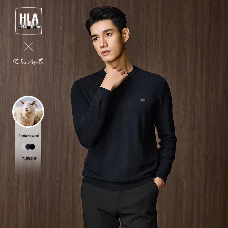 HLA Men's Chic Ageless Business Casual Long Sleeve Knit Sweater