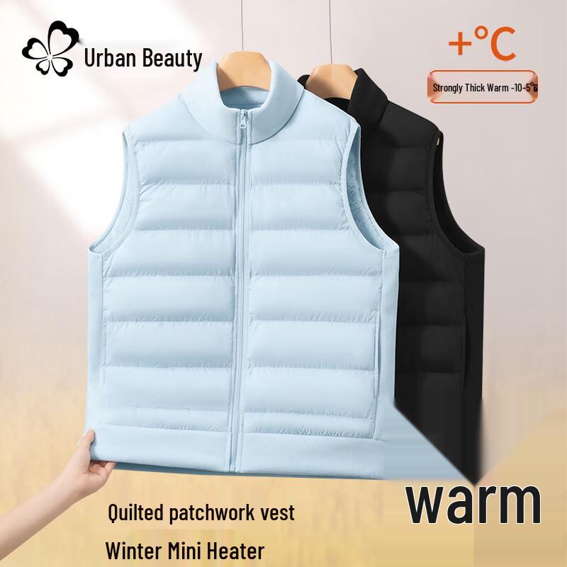 Women's Fleece-Lined Thermal Sleeveless Vest