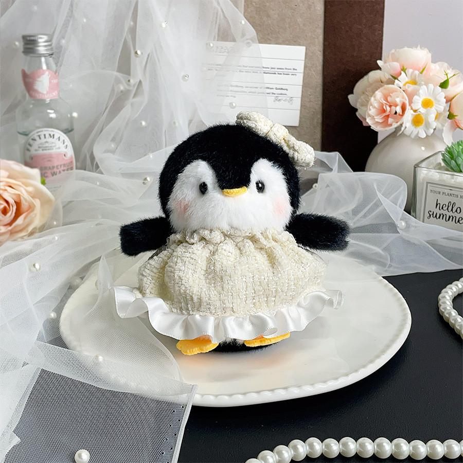 Adorable Penguin Plush Doll Keychain With Cartoon Design For Bag Decoration WhiteDressPenguin