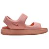 Nike Calm Sandal SE Apricot Agate Women Sneakers Pink HJ9000-800