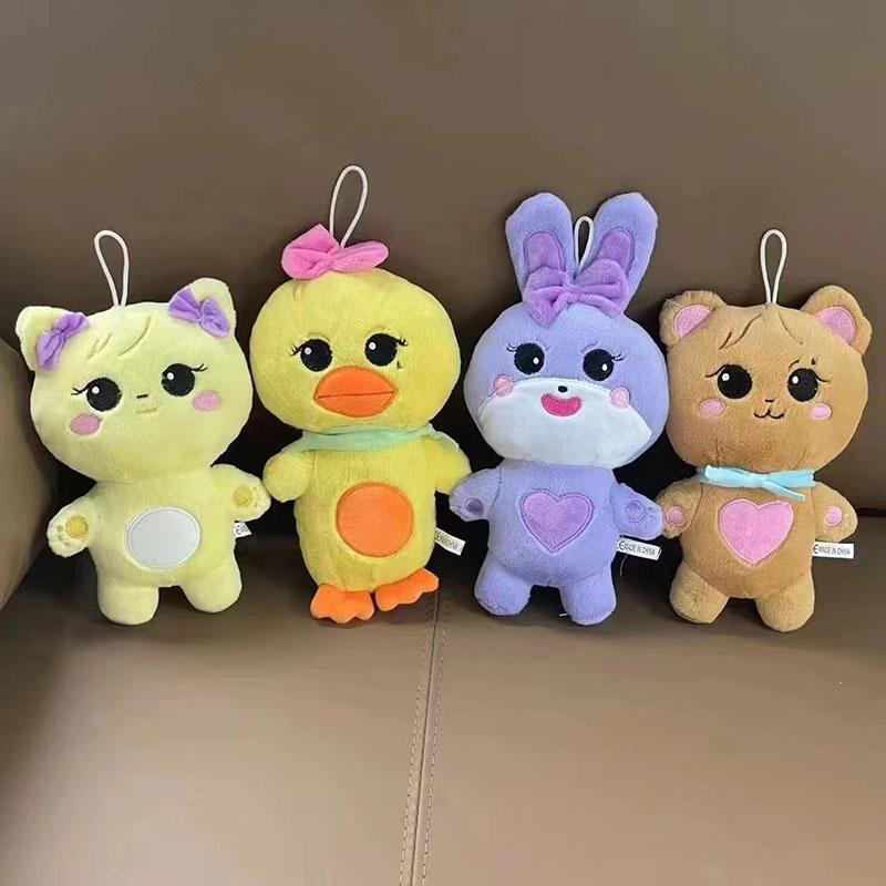 Cute Plush Toy From The Same Series As The Popular Tiktok Stars Perfect For Concert Support