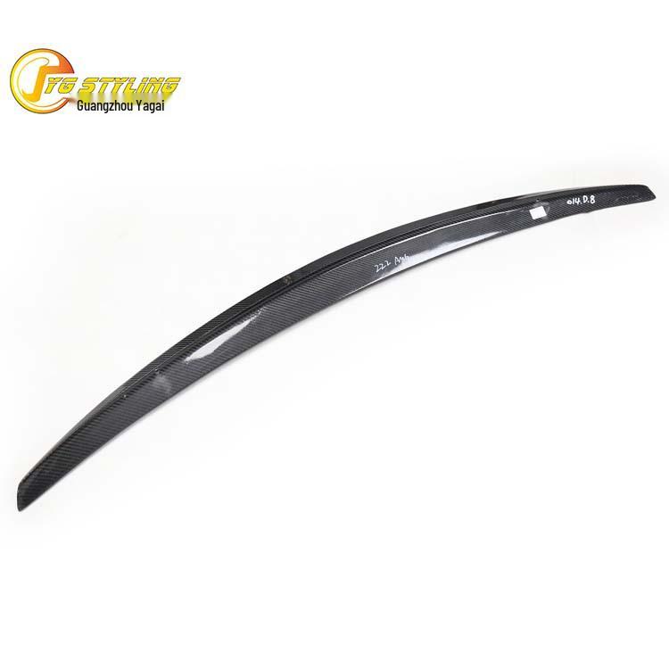Mercedes-Benz S-Class 222/223 AMG/PSM Carbon Fiber Rear Downforce Wing for Cross-Border E-Commerce