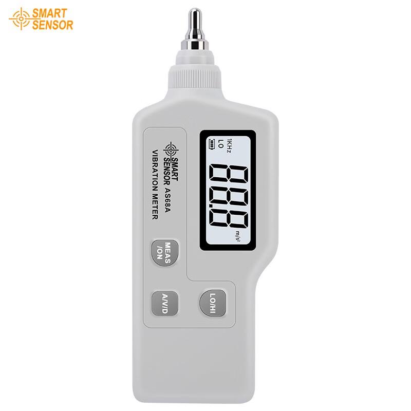 Xima AS68A Integrated Vibration Analyzer