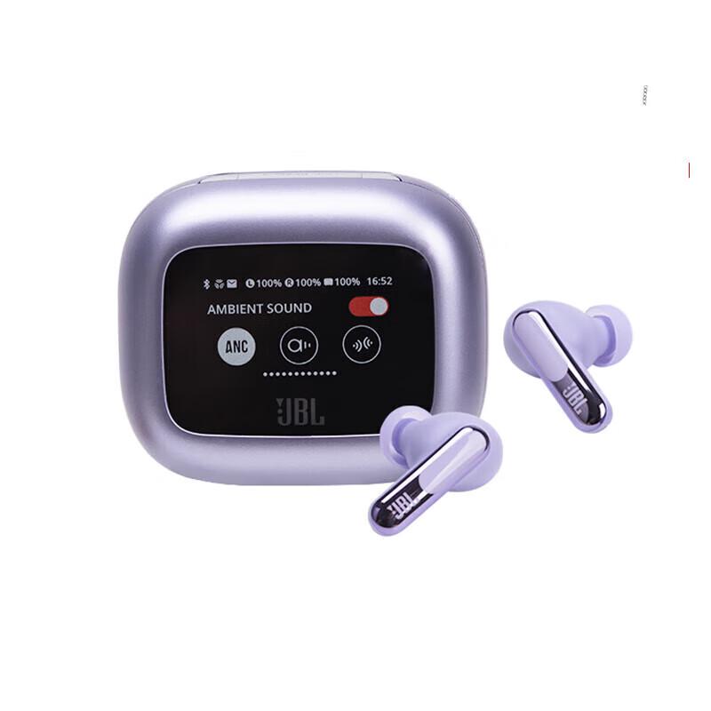 JBL LIVE BEAM 3 True Wireless Noise Cancelling Earbuds with Smart Charging Case