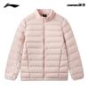 Li-Ning Outdoor Women's 3-in-1 Waterproof Sport Jacket