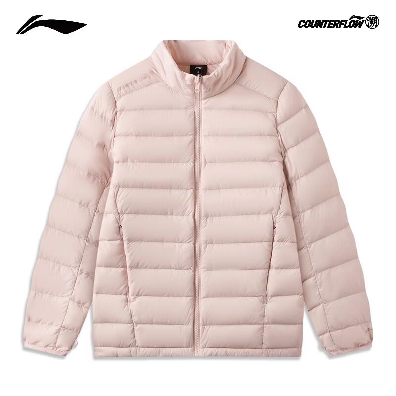 Li-Ning Outdoor Women's 3-in-1 Waterproof Sport Jacket