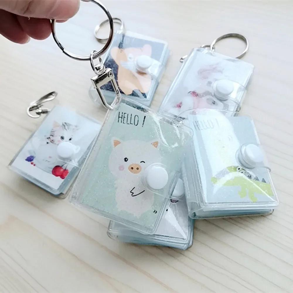 Portable Key Chain 2 Inch 2 Inch Photos Holder Photo Album for Mini Photo Sticker Jelly Color Card Holder 16 Pockets