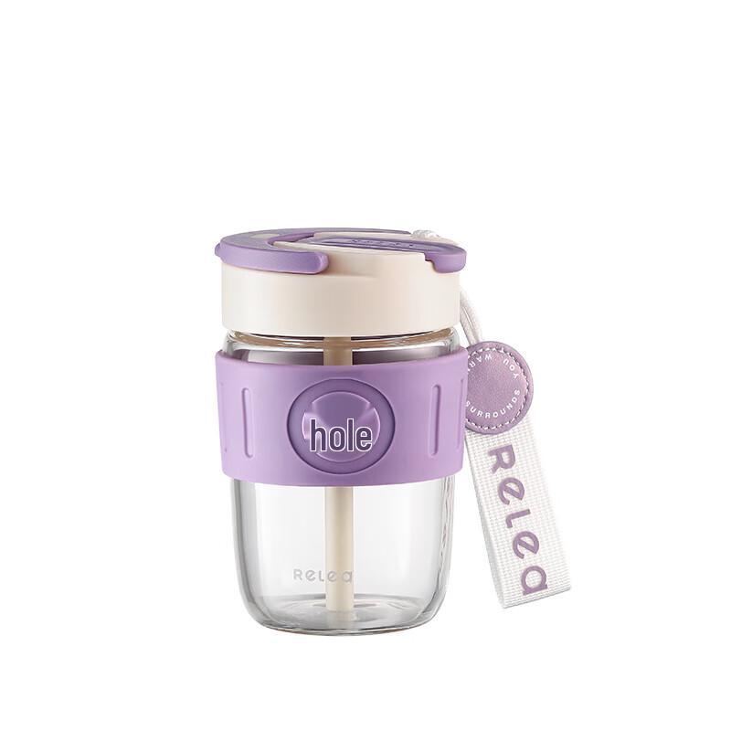 Wushengwu Starry Coffee Portable Glass Cup