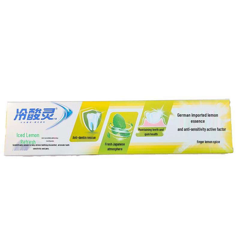 

Lengsuanling Anti-Sensitive Ice Lemon Mint Toothpaste with Toothbrushes
