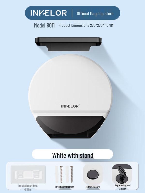 Nordic Large Roll Toilet Paper Dispenser