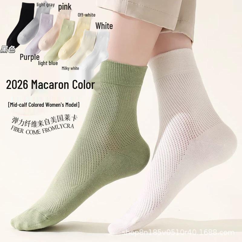 Men's Four Seasons Breathable Black, White, Grey Low-Cut Boat Socks, Anti-Odor, Mid-Calf, Disposable.