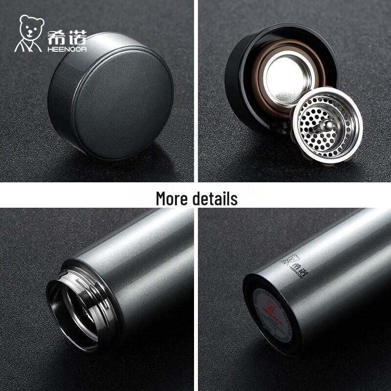 HEENOOR XN-3231 580ml Thermos Cup