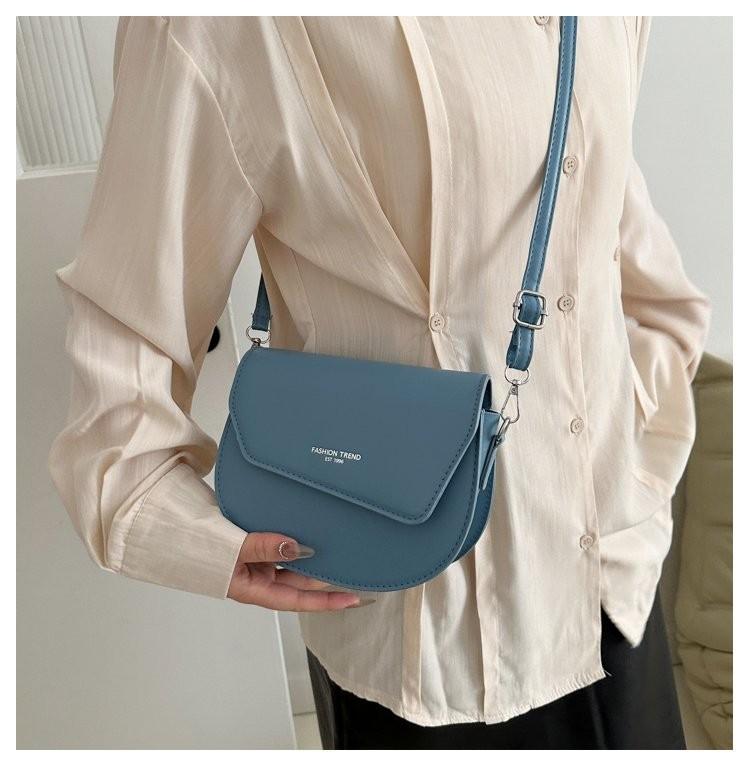 Stylish Minimalist Pu Crossbody Bag For Women In Trendy Saddle Design Ideal For Casual Commuting