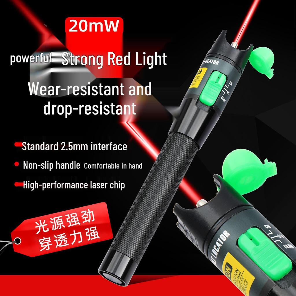 5mW Fiber Optic Red Light Fault Detector Pen with Pigtail Patch Cord, 5 Km Range