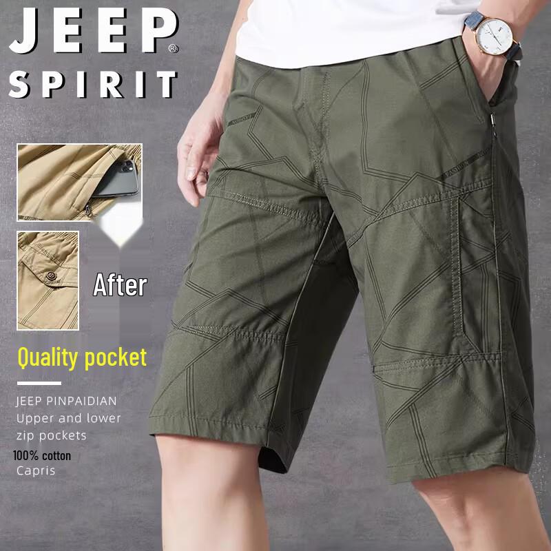 JEEP SPIRIT Men s Summer Cotton Breathable Casual Cropped Pants 6XL