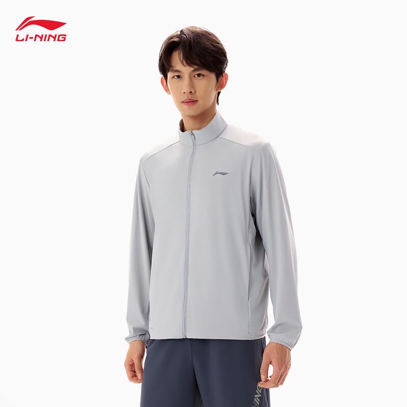 Li-Ning Men s Knitted Collar Sports Jacket AFDW993 L