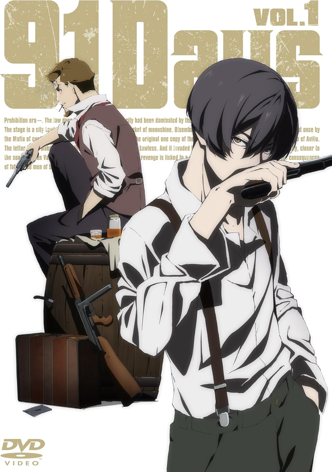 

DVD DVD 91days DB0906 SHOCHIKU 2016 Japan AnimeGame Used