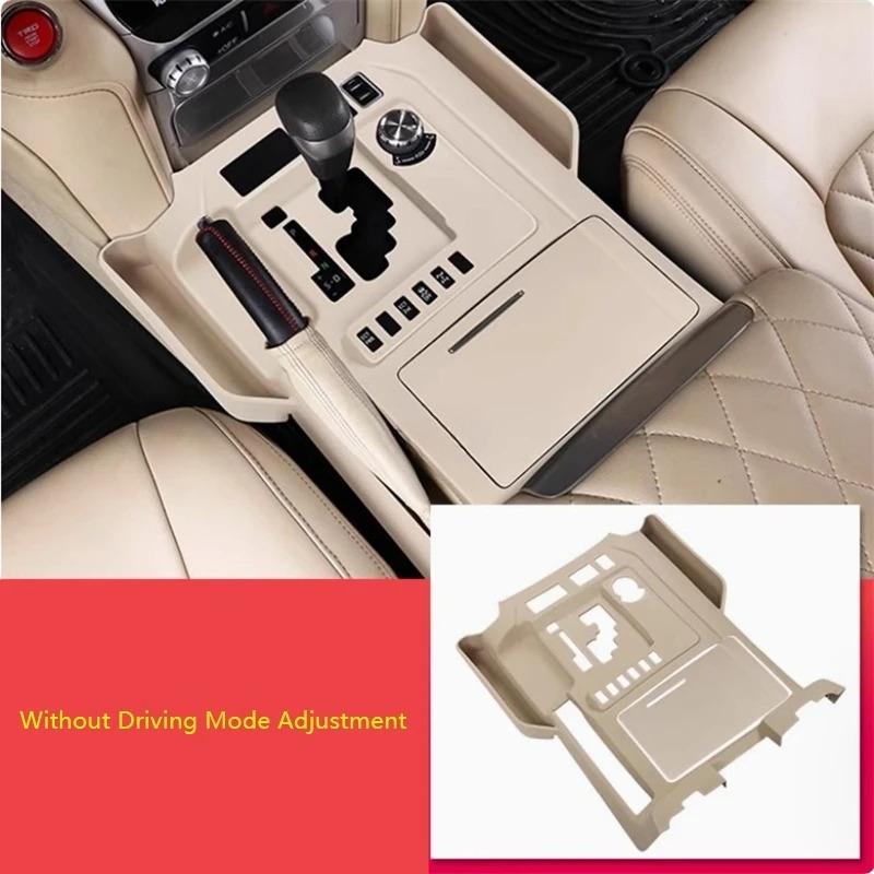 For Toyota Land Cruiser 200 LC200 2016-2021 Car Style Central Control Gear Shift Panel Storage Box Dust Proof Cover Accessories