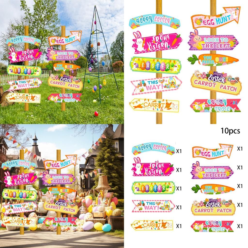 Rabbit Radish Easter Lawn Paper Road Sign For Daily Party Decorative Supplies