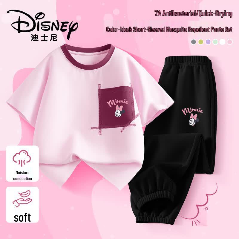 Disney Kids Short Sleeve & Mosquito Pants Set 120