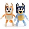 Anime 28cm Bluey And Bingo Dog Stuffed Animals Plush Toy4.6More Than 1000 Purchases
