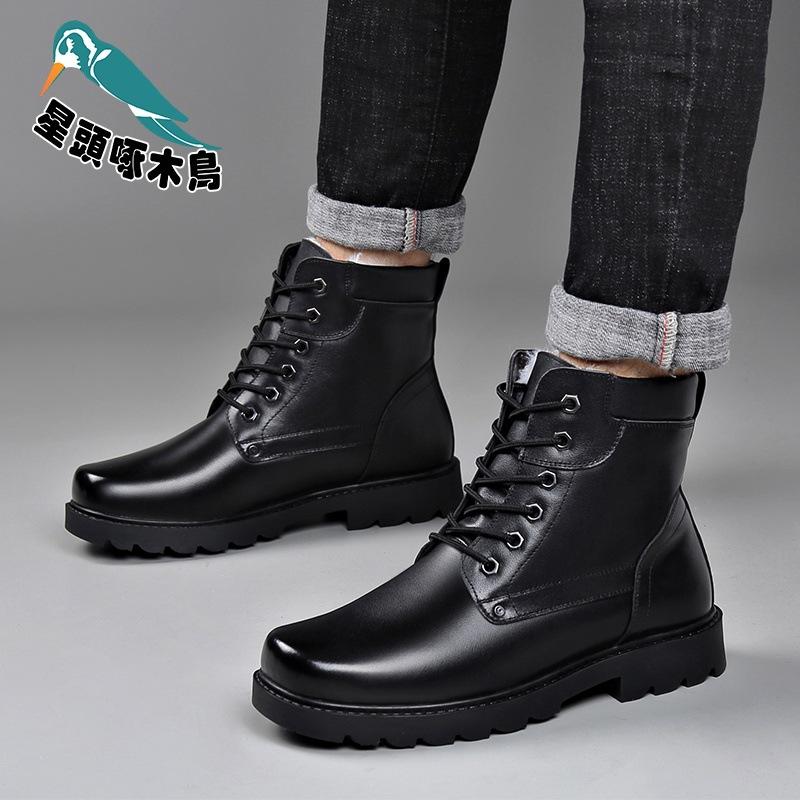 Thickened wool men's boots non-slip dad boots cowhide thermal cotton shoes men's Martin boots leather shoes