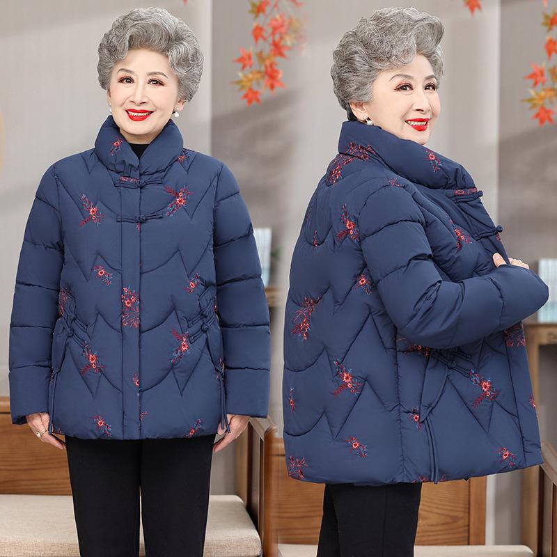 Grandma Winter Fashionable Warm Women's Thickened Mid-Aged & Elderly Autumn/Winter Cotton Jacket 2025