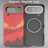 For Honor Magic 8 Pro Air Magnetic Case Aramid Carbon Fiber Cover Ultra-Thin Lightweight Armor Protective Cover With Magsafe
