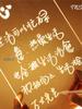 Erasable DIY Children's Luminous LED Drawing Board and Night Light Combo