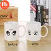 Hi Color Changing Coffee Cup Creative Good Morning Color Changing Cup Ceramic Mug