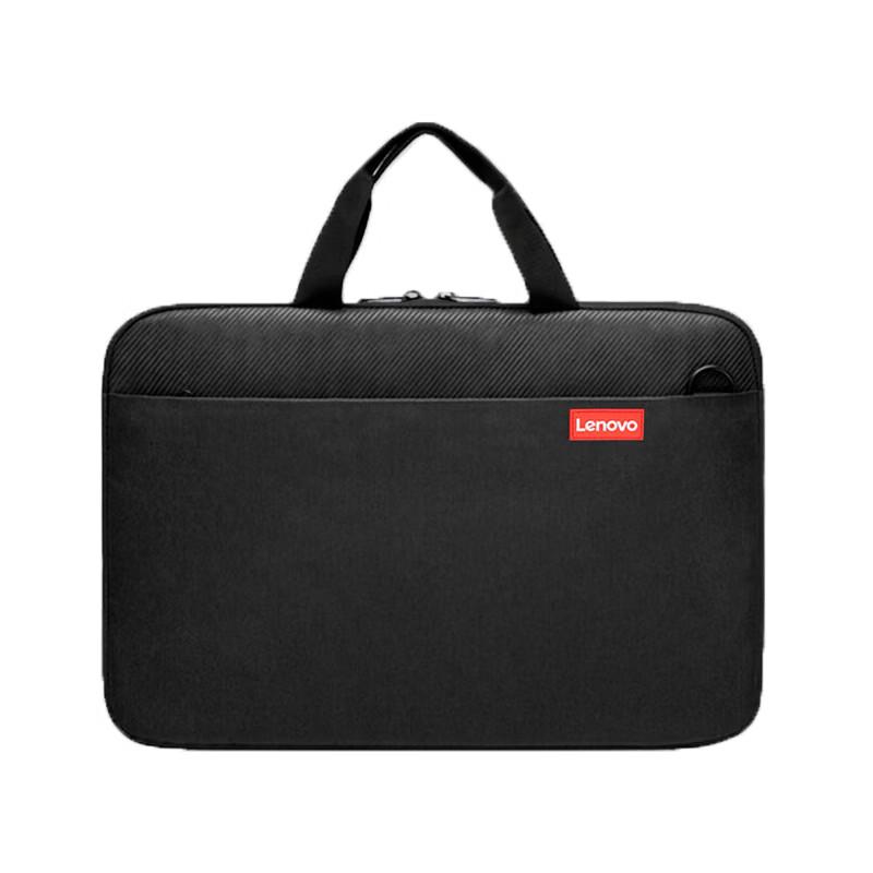 Chaojubian B14 16-inch Laptop Handbag