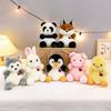Pig Elephant Plush Toy Koala Penguin Plush Doll Cartoon Sleeping Doll Monkey Doll Clip  Home Decor