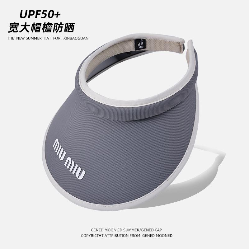 Summer sunscreen sunshade empty top hat Korean version versatile pearl hat women's vinyl big eaves headband sun hat