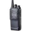Hytera TC-500S Professional Two-Way Radio (CN version)