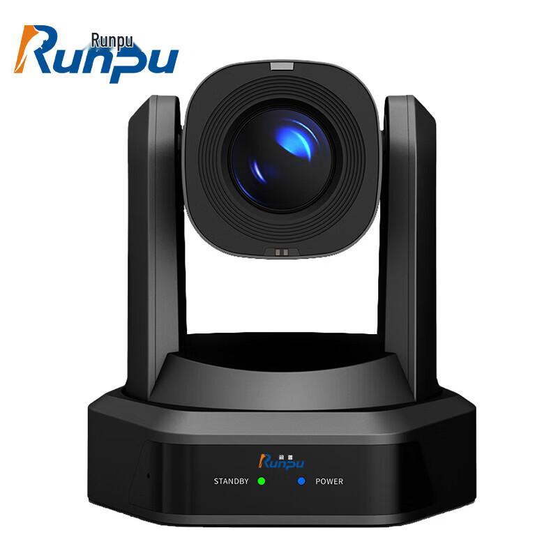 

Runpu RP-SR20 HD 20x PTZ Video Conference Camera (CN version)