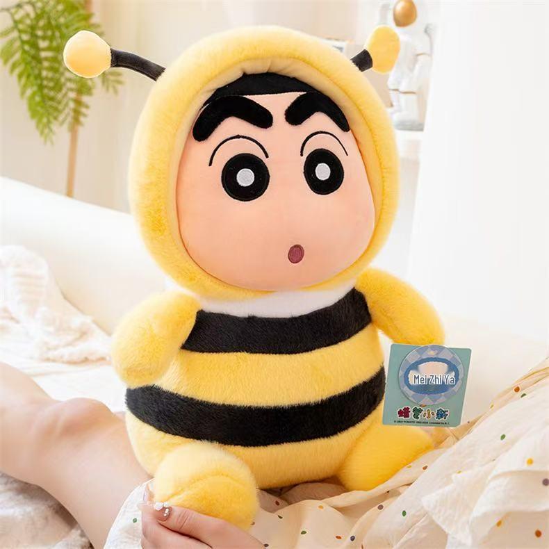 

Crayon Shin-chan Plush Doll Pillow - Cute Stuffed Toy Gift for Girls 35 cm