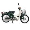 Nankai Teile nicht Power Comp Auspuff für Cub (NANKAI) Fahrzeug enthalten (Typ 3) CM-03 Jungtier/Klein